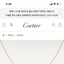 트리니티프렌즈 이미지
