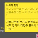 유신약품 이미지