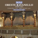 022) 오레스테 라바넬로 (Oreste Ravanello, 1871-1938, 낭만주의 이후 이탈리아의 작곡가)