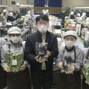 만인산농협 산지유통센터 이미지