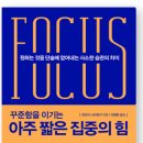 새여인숙 이미지