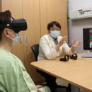 미래한국병원 이미지