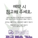 초이플라워 이미지