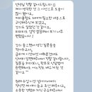 솔루나뮤직 컨설팅 특강 안내 | 학원 SNS 운영법 | 성인피아노학원운영법 | 유•초등 피아노 레슨법...