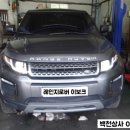 캠랜드상사 네이버블로그