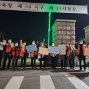 대화노인종합복지관 이미지