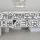 캐슬두배로