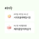 현주 식육점