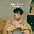 비터스윗(Bitter Sweet)