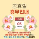 대양카센타 이미지