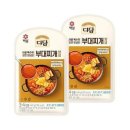 다담 쇼핑하우