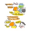 키므네 이미지