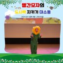 인천광역시교육청학생교육문화회관(대공연장) 이미지
