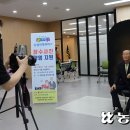 주촌농업협동조합 이미지