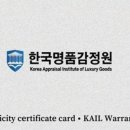 나인코코 이미지