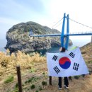 (주)드림노트엔터테인먼트 | 울릉크루즈 뉴씨다오펄호 4인실 울릉도여행 탑승후기 내부 편의시설 객실 선내 뷔페 와이파이