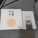 [공지] [결혼준비] 대구 워킹 웨딩촬영 준비 체크리스트_2편 ┃ 신부 신랑 웨딩촬영 준비물 리스트