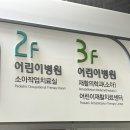 동수로52번길 이미지