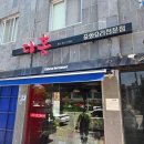 국민은행뒤B-좌 이미지