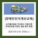 코카콜라음료주식회사 이미지
