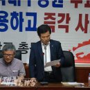 김현규 이미지