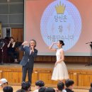 신용산초등학교 이미지