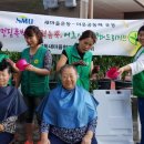 송정동경로당 이미지