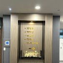 W.1 웨딩베뉴투어 인천 아레나파크 웨딩 계약후기