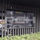 유디치과병원 이미지