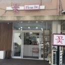 사파동201 | 창원 사파동 꽃집 [플레르주] 풍산꽃다발 촬용소품 사용 후기