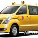 LPG 카카오 검색결과