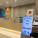 강화본치과의원 이미지