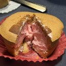 이마트24 오이도빨간등대점 | 오이도카페 [오이도명물등대빵] 오이도가볼만한곳 기념품 선물포장 추천