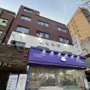 영뷰티샵 | 남자도 왁싱하는 시대 — 광진구 왁싱샵 ‘영뷰티’ 다리 왁싱 후기