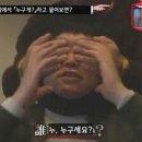 어이네