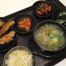 맛있는구내식당