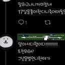 아테나공방 이미지