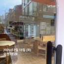 GS25인덕원점 | [내돈내산]스콘과 케익이 너무 맛있었던 인덕원 신상 디저트 카페 &#39;젤리오븐&#39;