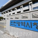 부산견인운수 이미지