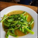 거정숯불갈비 | 다낭로컬맛집 우연히 발견한 꽌후에응온 숯불구이