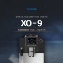 티타임 주식회사