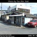 역전세탁소 이미지