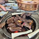 이마트 | [김천맛집] 김천 가족외식 맛집 추천｜가야 한우 갈비살 후기