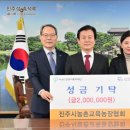 류진농장 이미지