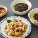 국빈중화요리