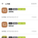 일순목장 이미지