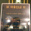 더박스 멀티방 이미지