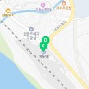 원동역 관광안내소 이미지