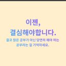 레벨업수학 이미지
