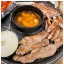 해바라기정육식당 네이버블로그